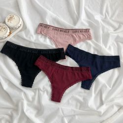 Зручні стрінги