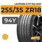 Laufenn Z Fit EQ LK03 255/35 ZR18 94Y XL