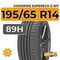 Goodride ZuperEco Z-107 195/65 R14 89H