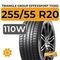 Triangle Group EffeXSport TH202 255/55 R20 110W XL