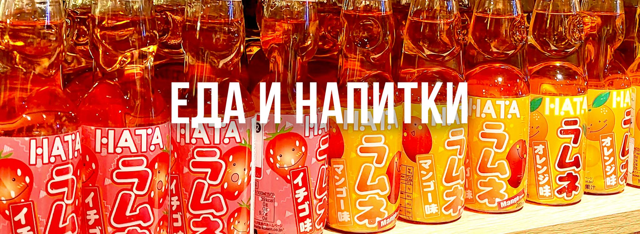 Слайдер Блок 9