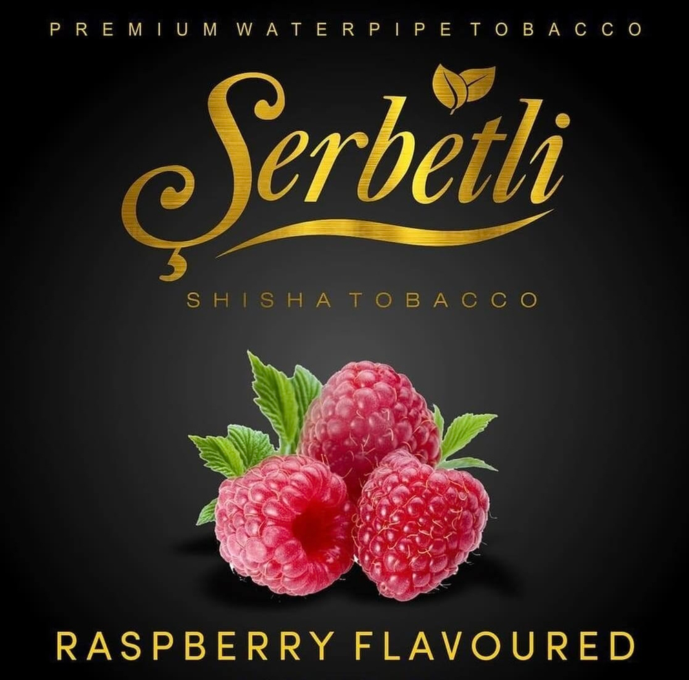 Табак Serbetli Raspberry (Щербетли Малина)