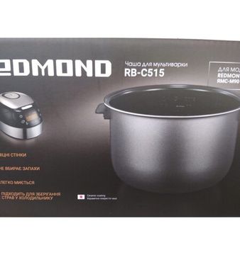 Чаша для мультиварок Redmond RB-C515