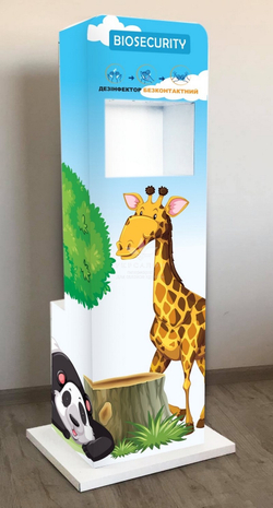 Безконтактний підлоговий САНІТАЙЗЕР Security для рук