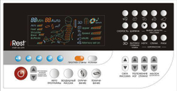 Масажне крісло iRest - DreamWave (SL-A33-1)