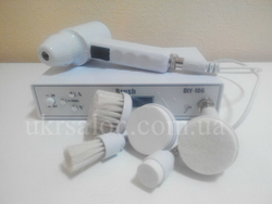 Апарат Браш 106