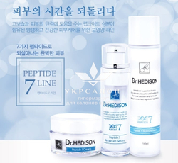 Набір для преміум догляду від Dr.Hedison 7 Peptide Line для вікової шкіри
