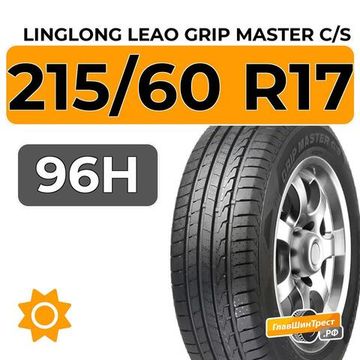 LingLong Leao Grip Master C/S 215/60 R17 96H