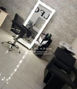 Парикмахерская тележка Pomocnik Optima