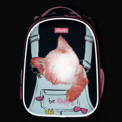 Рюкзак каркасний 1Вересня H-29 My Little Pet (арт. 559500)