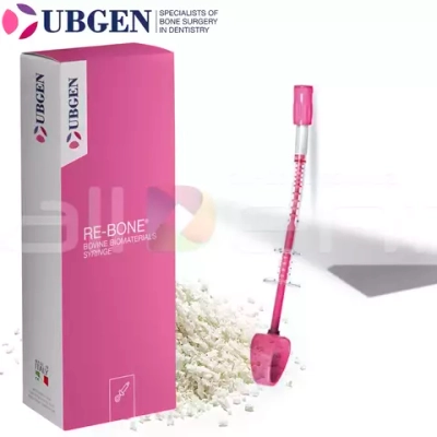Шприц Кістковий матеріал Ubgen 0.5 г. | дрібна фракція (0.25 - 1 мм)