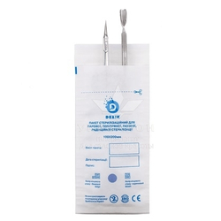 Набір крафт пакетів, білі 100 * 200мм