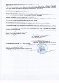 Набір крафт пакетів, коричневі 75 * 150мм