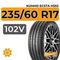Kumho Ecsta HS52 235/60 R17 102V