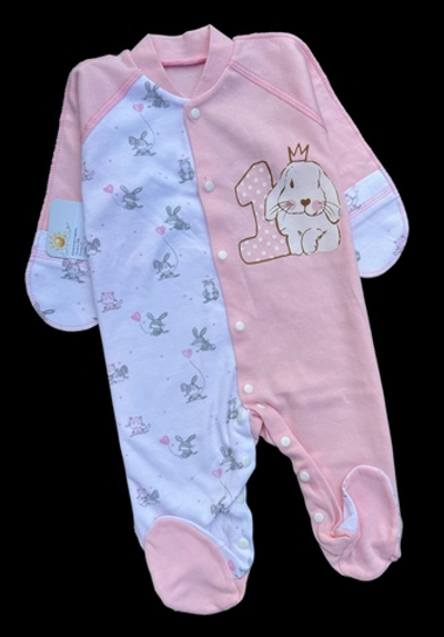 Чоловічок "Принт", інтерлок ТМ "Happy TOT" (62 см)