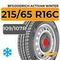 BFGoodrich ActiVan Winter 215/65 R16C 109/107R