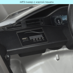 Дитячий електромобіль джип 90W Land Rover "WeKids Cars" з автофарбуванням