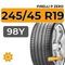 Pirelli P Zero 245/45 R19 98Y XL RunFlat
