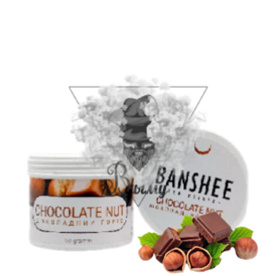 Бестабачная смесь Banshee Chocolate Nut (Банши Шоколадный Орех) /Light line