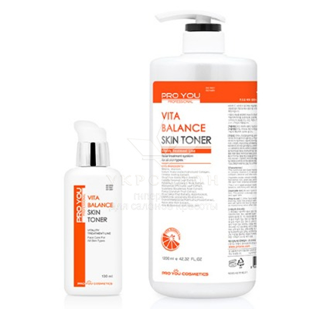 Тонер для збезводненої шкіри обличчя з вітамінами Vita Balance Skin Toner