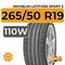 Michelin Latitude Sport 3 265/50 R19 110W XL