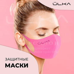 Захисна маска ulka