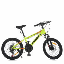 Дитячий гірський велосипед Profi MTB2001 20 дюймів алюмінієвий