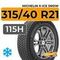 Michelin X-Ice Snow SUV 315/40 R21 115H XL