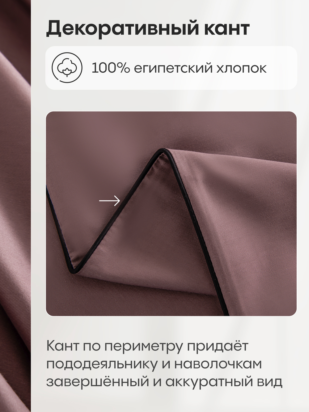 Комплект постельного белья Однотонный Сатин Элитный OCE007