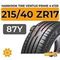 Hankook Tire Ventus Prime 4 K135 215/40 ZR17 87Y XL