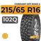 Cordiant Off Road 2 215/65 R16 102Q
