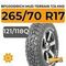 BFGoodrich Mud-Terrain T/A KM2 265/70 R17C 121/118Q