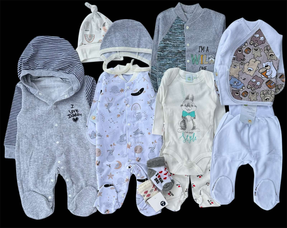 Гарний набір одягу для новонародженого хлопчика, якісний одяг для немовлят, зима, холодний демісезон (зима, осінь, весна), зріст 62 см, бавовна