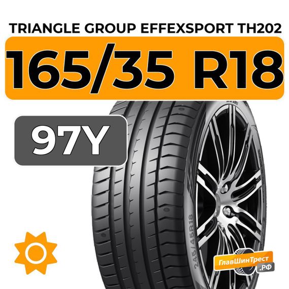 Triangle Group EffeXSport TH202 165/35 R18 97Y XL