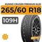 Kumho Crugen Premium KL33 265/60 R18 109H
