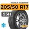Michelin X-Ice Snow 205/50 R17 93H XL