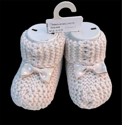 Пінетки в'язані "Метелик", акрил (9,5 см)