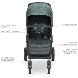 Прогулянкова коляска El Camino ME 1053B Dynamic Pro
