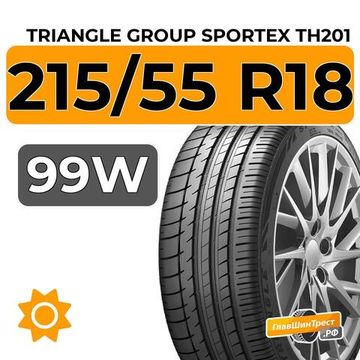 Triangle Group SporteX TH201 215/55 R18 99W XL