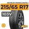 Michelin CrossClimate 2 215/65 R17 103V XL