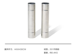 Печь дровяная для пикника