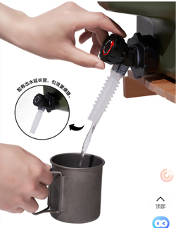 Канистра походная 18,5литров