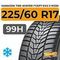 Hankook Tire Winter I*Cept Evo 3 W330 225/60 R17 99H