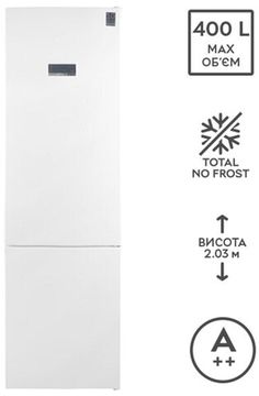 Двокамерний холодильник BOSCH KGN39XW326