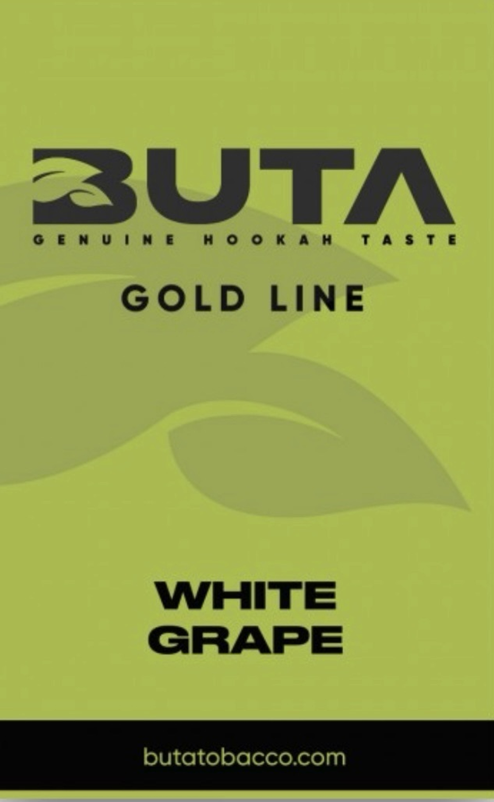 Купить табак Buta White Grape (Бута Белый Виноград) лучшая цена, быстрая доставка