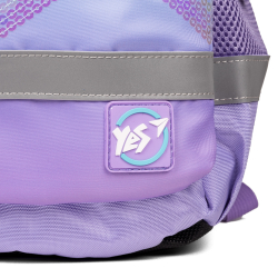 Рюкзак YES S-52 Ergo Sparkle (арт. 559567)
