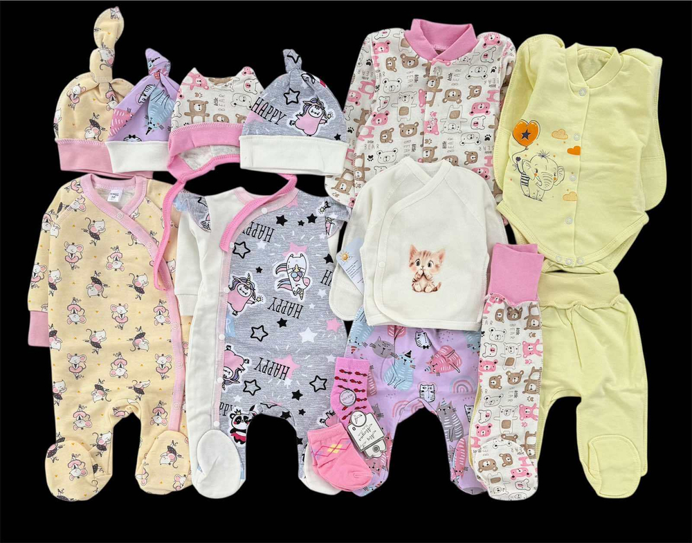 Гарний набір одягу для новонародженої дівчинки, якісний одяг для немовлят, зима, холодний демісезон (весна, осінь), зріст 56 см, бавовна