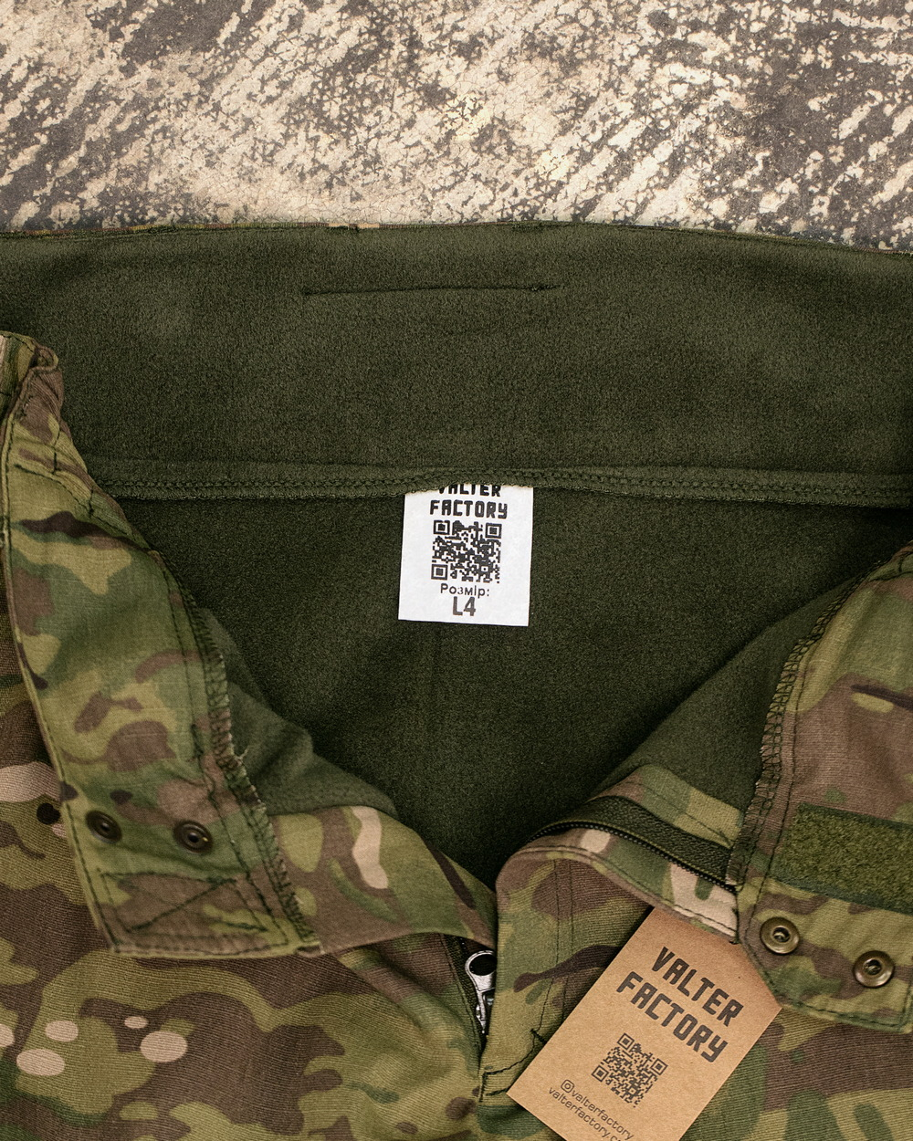 Штани тактичні утеплені флісом мультикам чоловічі (арт. 5662200401)