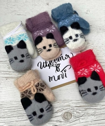 Рукавиці "Котики", вовна (1,5-4 роки)