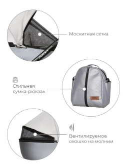 Универсальная коляска 2 в 1 Riko Ozon Shine
